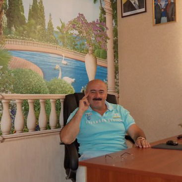 Мага Шерифов