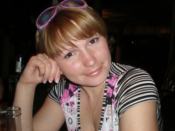 Алена )))))))))))