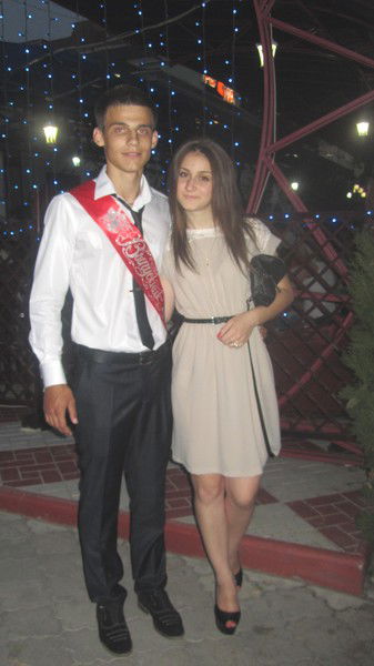 Анастасия Басько