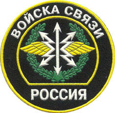 Александр Ширяев