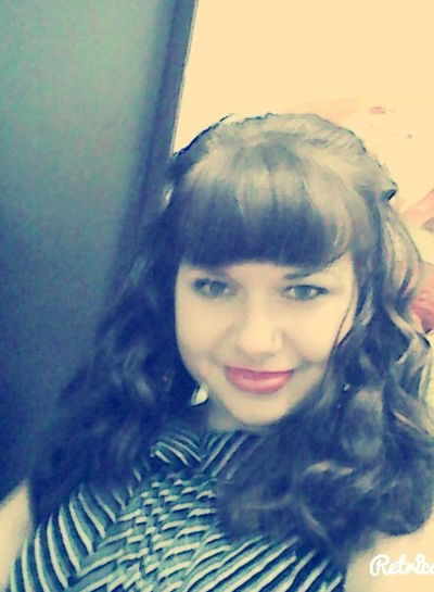 Светлана Николаевна