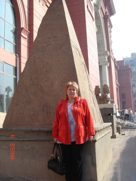 Ольга Копейко