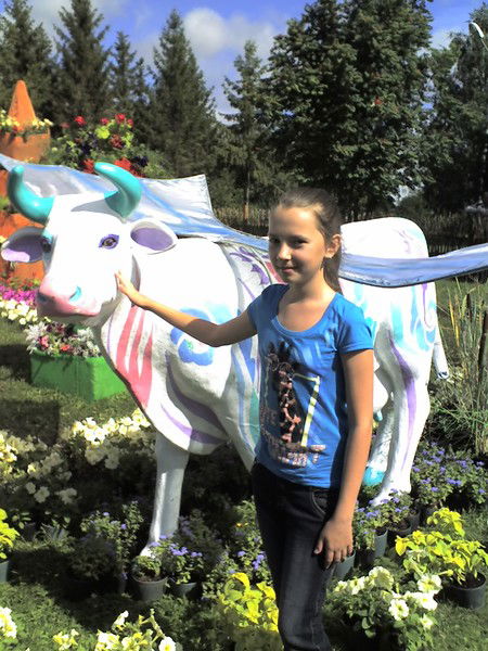 Мирослава Гарафетдинова