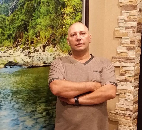 Водолей Чародей