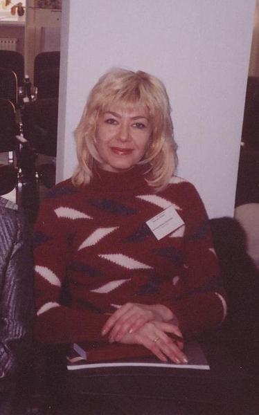 Ирина Фейгина