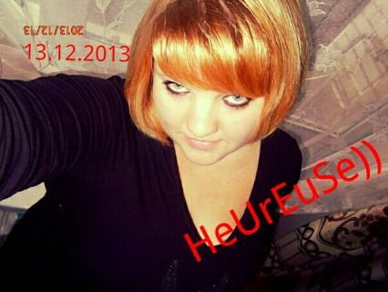 Ольга Савурина