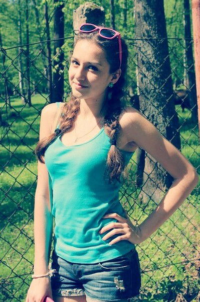 Регина Бигеева