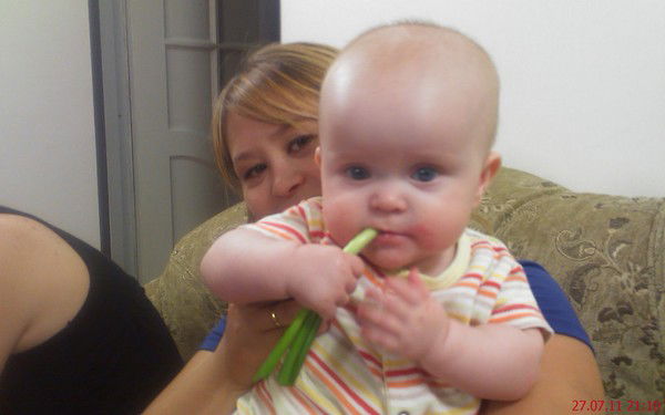 Елизавета Те