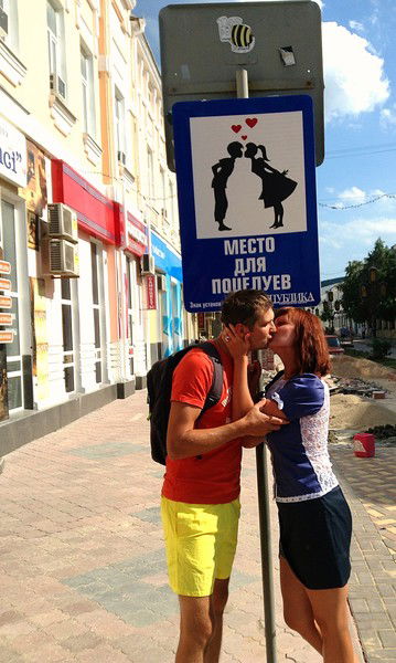 Олеся Аксенова