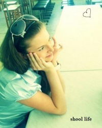 Олеся Выгловская