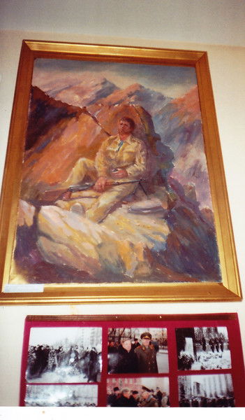 Геннадий Логинов