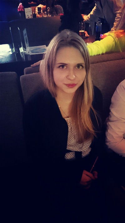 Ольга Сергеевна