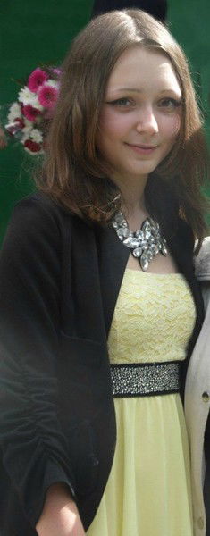 Екатерина Савичева