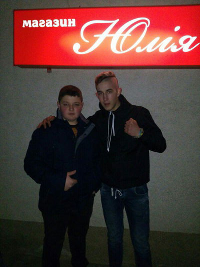 Вася Печенюк