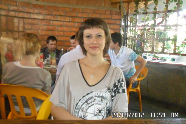 Елена Костина