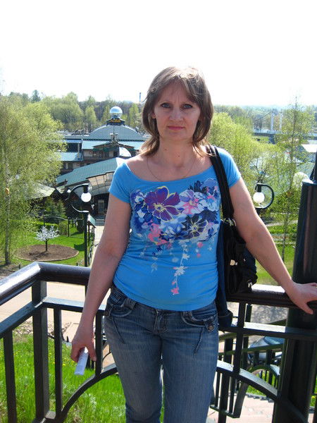 Светлана Ефремова