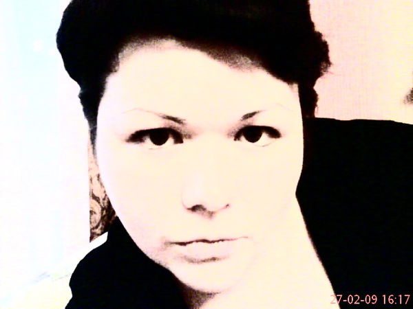 Светлана Галигузова