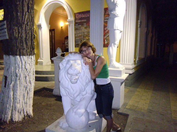 Анжела Боярчук