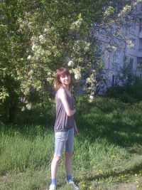 Кристина Морина