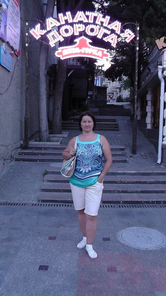 Оксана Евсеева