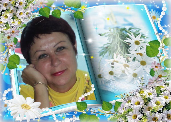 Татьяна Петунина