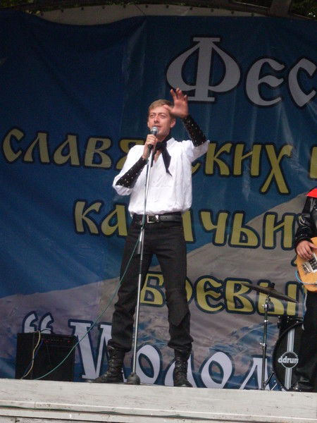 Денис Попов