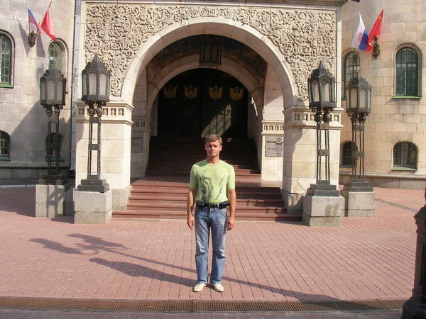 Сергей Шашин