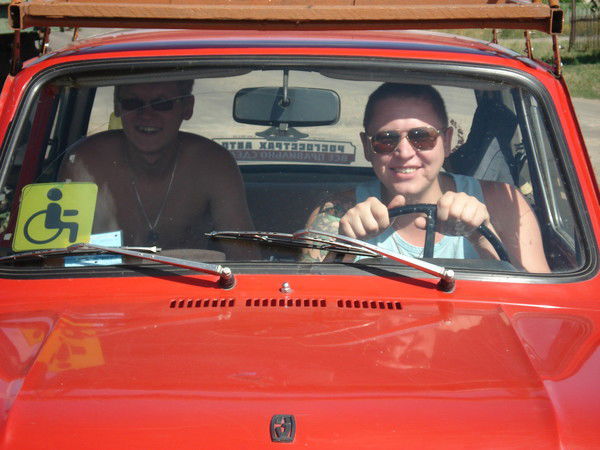 Максим Блажко