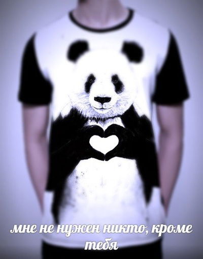 Андрей Григорьев