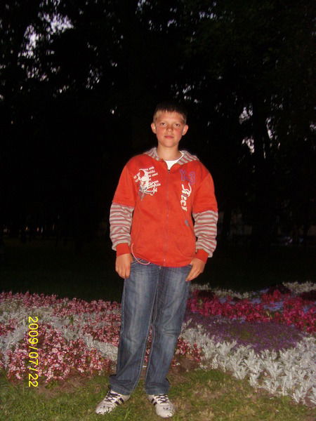 Максим Потапов