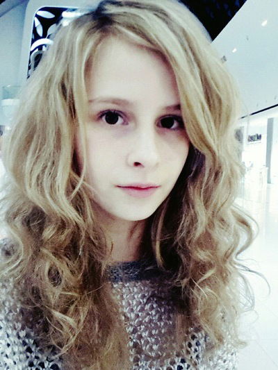 Юлия Белова