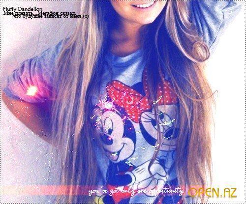 Четкая Джана