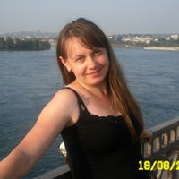 Наталья Гольчак