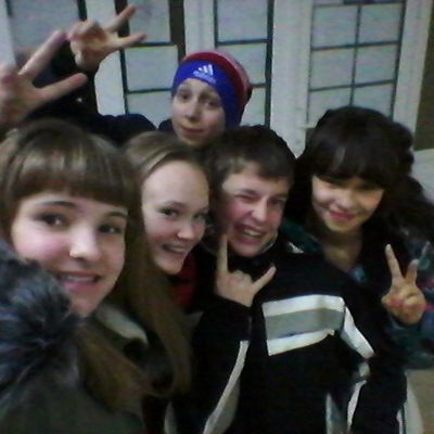 Татьяна Медко