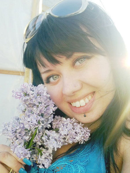 Ирина Ярохина