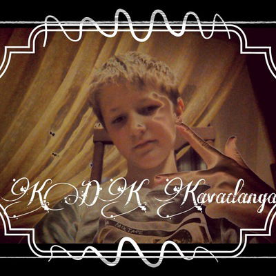 Данил Жолобов