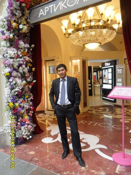 Бакыт Бегиматов