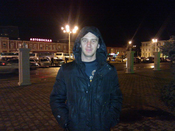 Виталий )))))))))