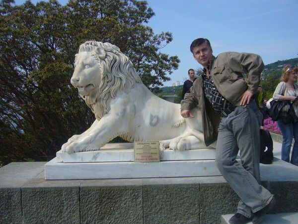 Дмитрий Сергиенко