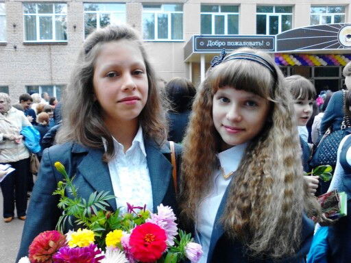 Ольга Хохлова