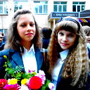 Ольга Хохлова