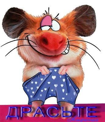 Константин Семенюк