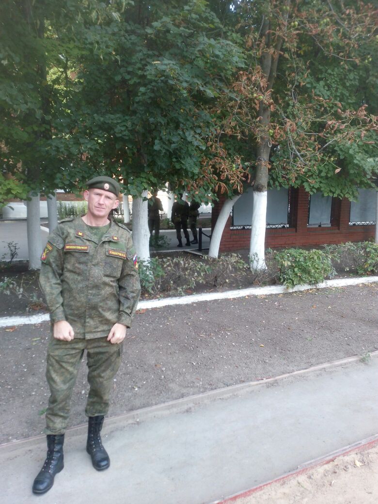 Ивам Всех Благ