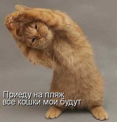 Юля :)