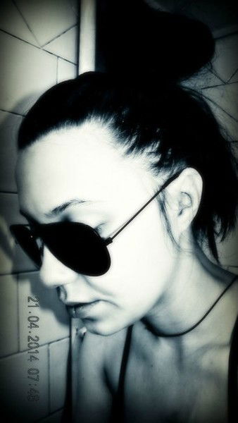 Диана Рыбка