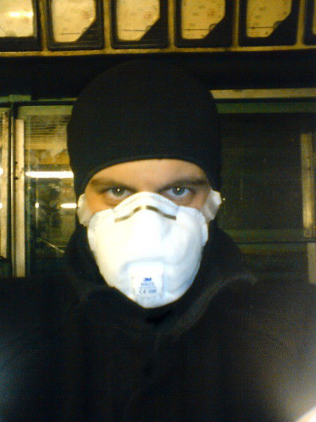 Серёга Косенко