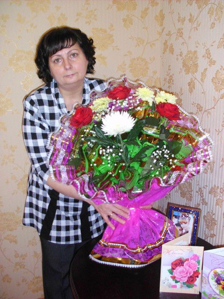 Марина Руденко