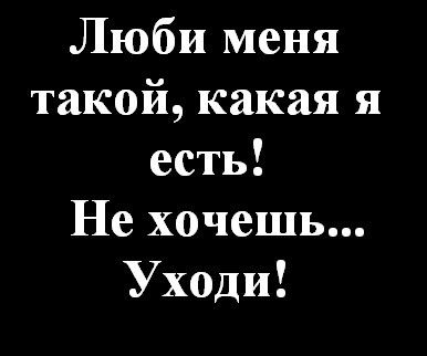 Allah Hranit)_))) Angely Ohran9Yut///)