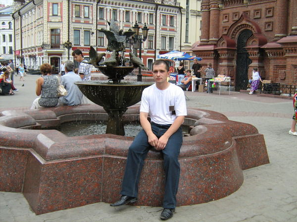 Рафаэль Александров