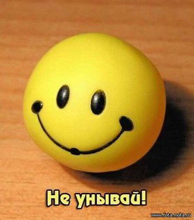 8 Мектеп Темиртау